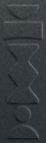 41zero42 NOK TOTEM EBONY 6,5X20cm - obrazek 5