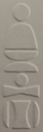 41zero42 NOK TOTEM TAUPE 6,5X20cm - obrazek 2