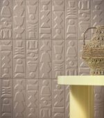 41zero42 NOK TOTEM TAUPE 6,5X20cm